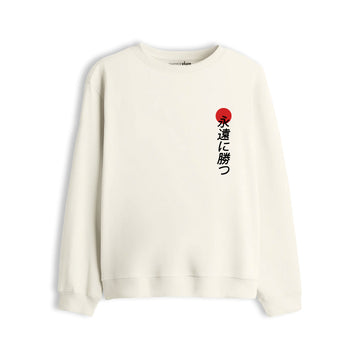 Oversize Sweatshirt "Japan"