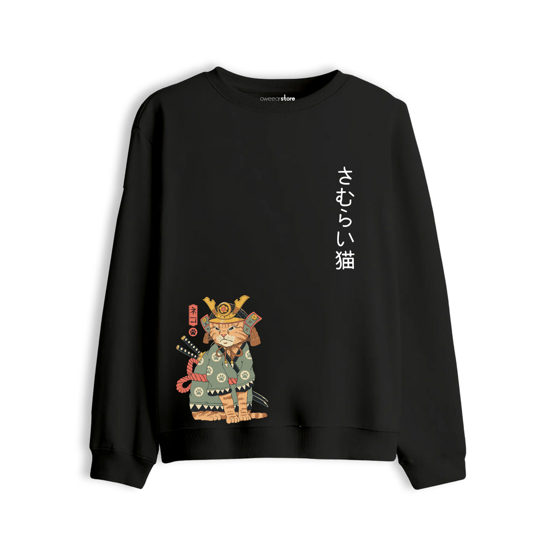 Oversize Sweatshirt "Samurai Cat"