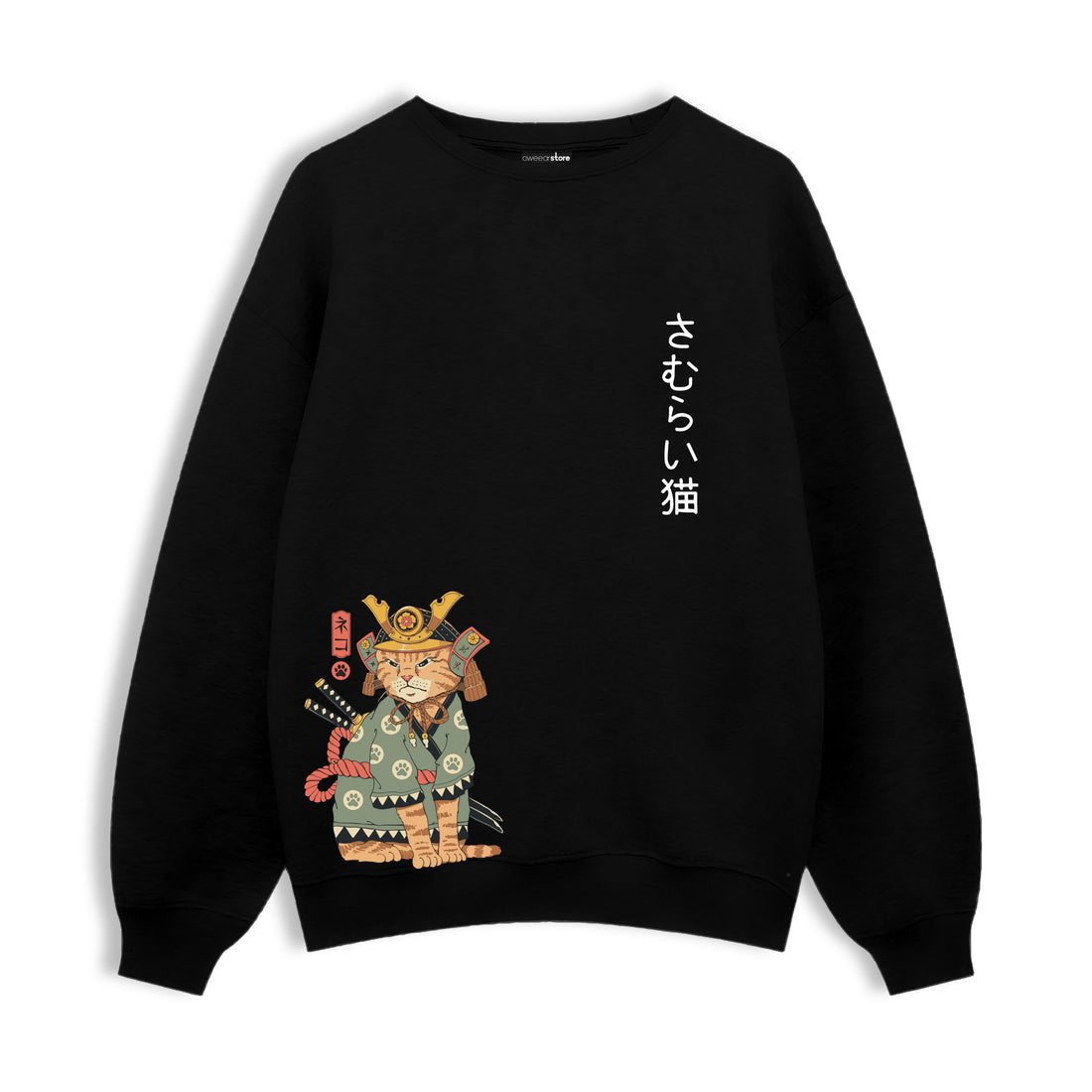 Regular Sweatshirt "Samurai Cat"