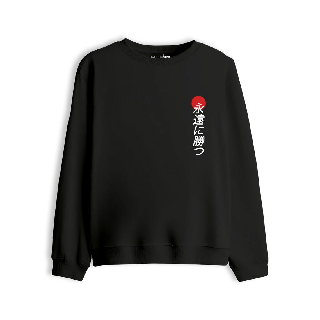 Oversize Sweatshirt "Japan"