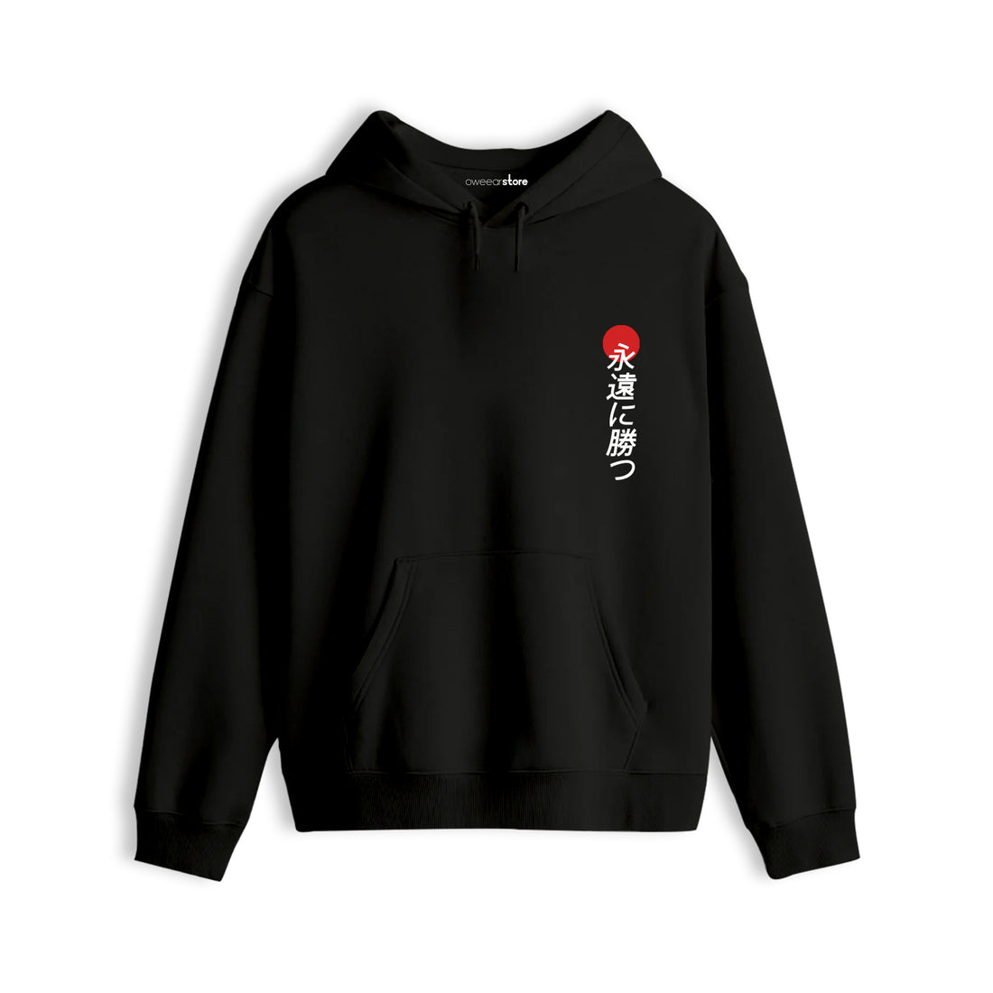 Oversize Hoodie "Japan"