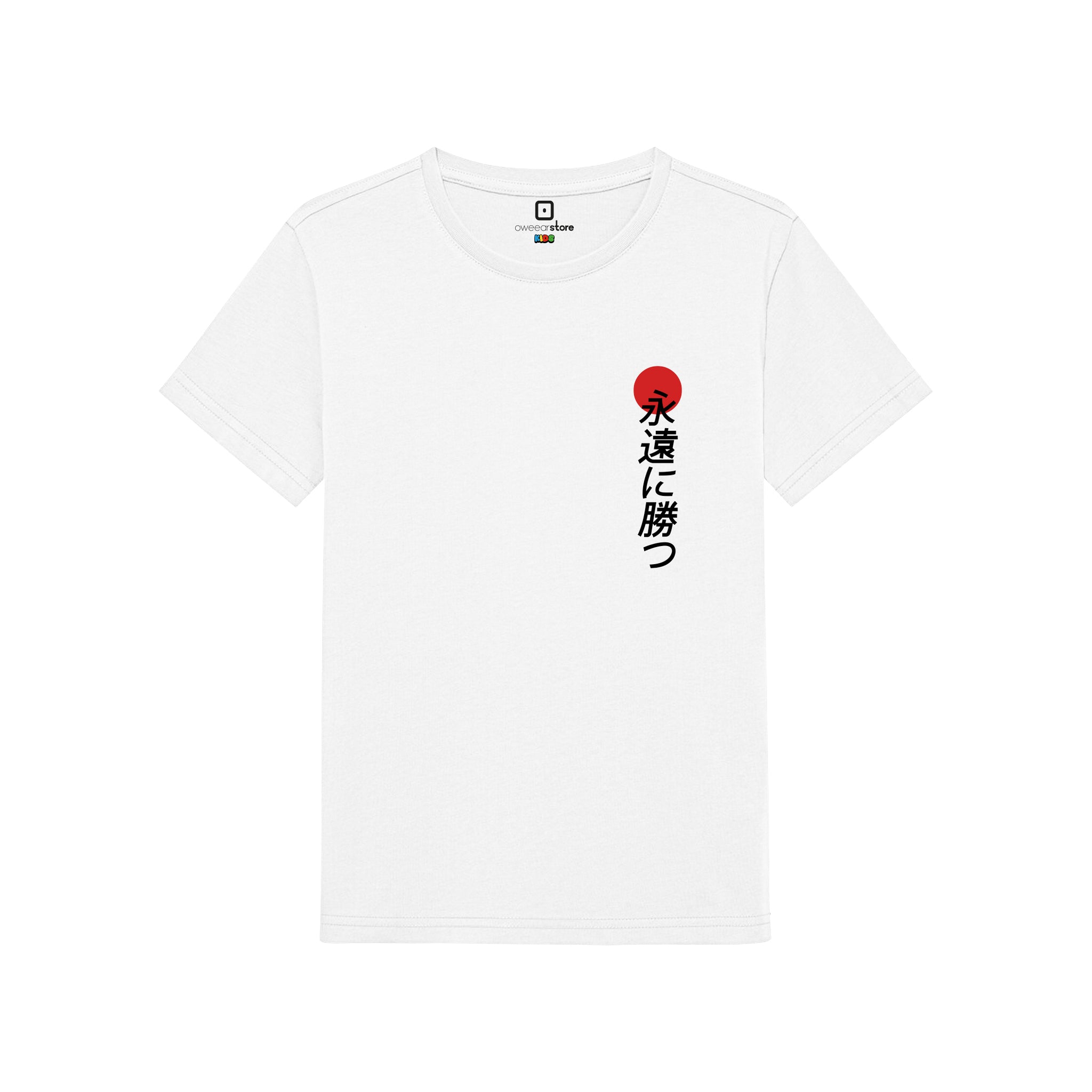 Çocuk T-Shirt "Japan"