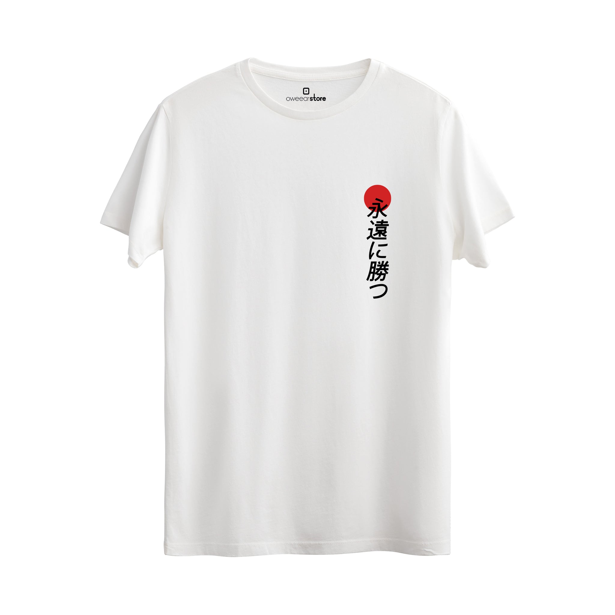 Regular T-Shirt "Japan"