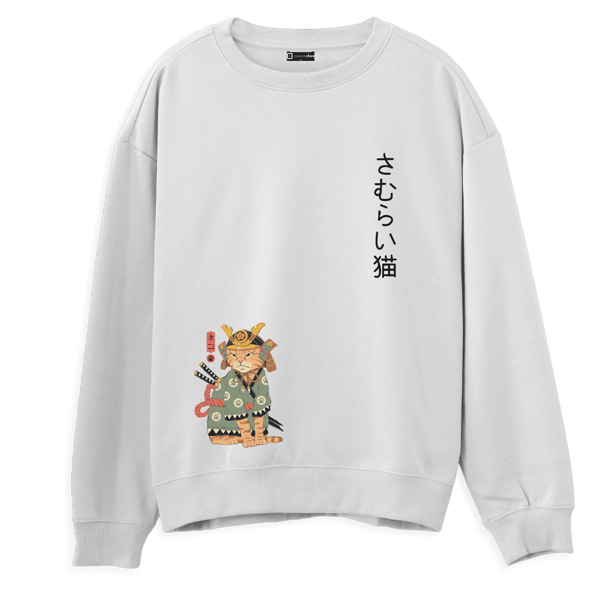 Sweatshirt "Samurai Cat"