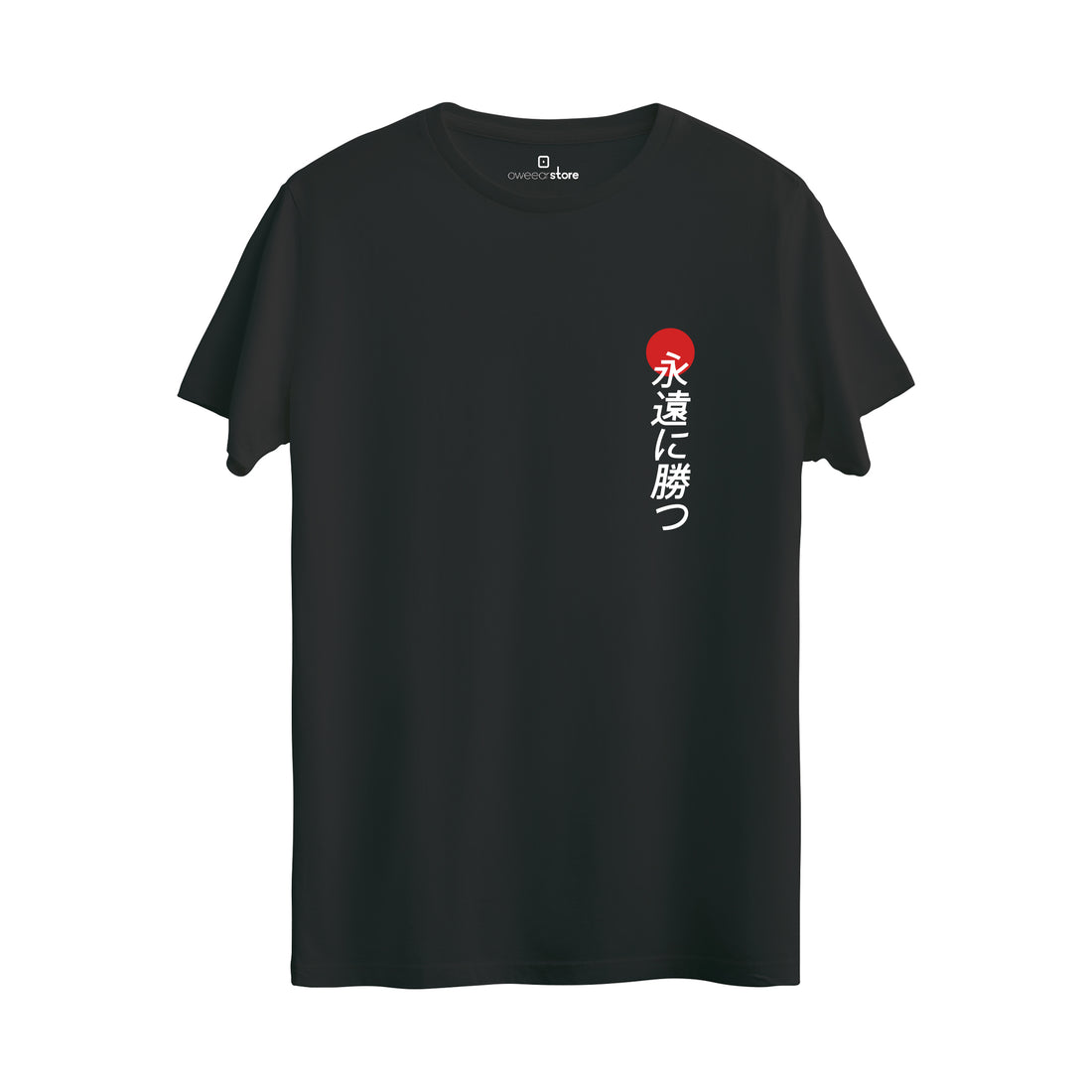 Regular T-Shirt "Japan"