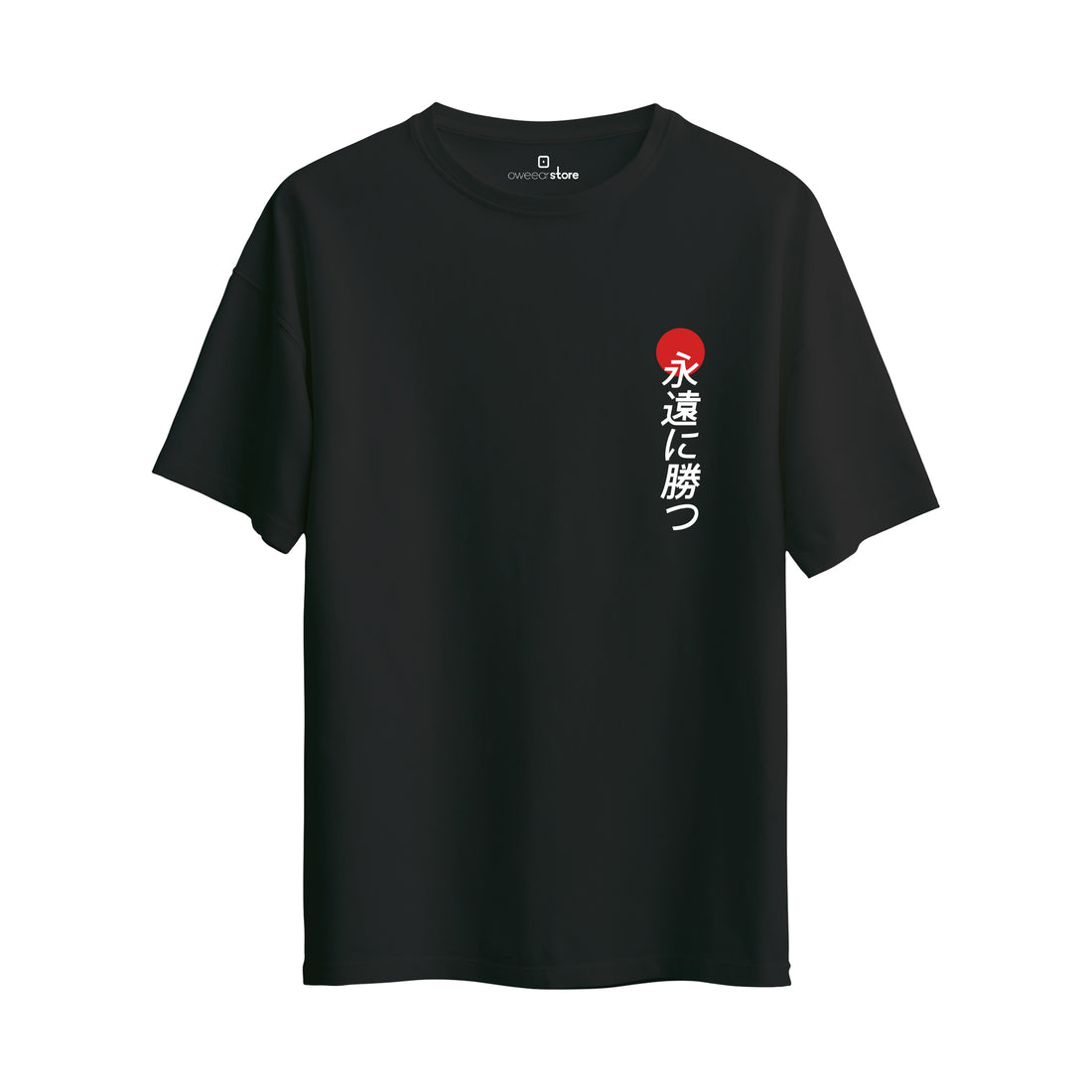 Oversize T-Shirt "Japan"