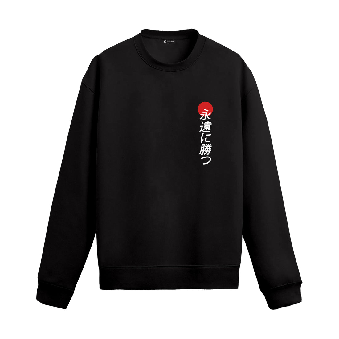 Premium Sweatshirt "Japan"