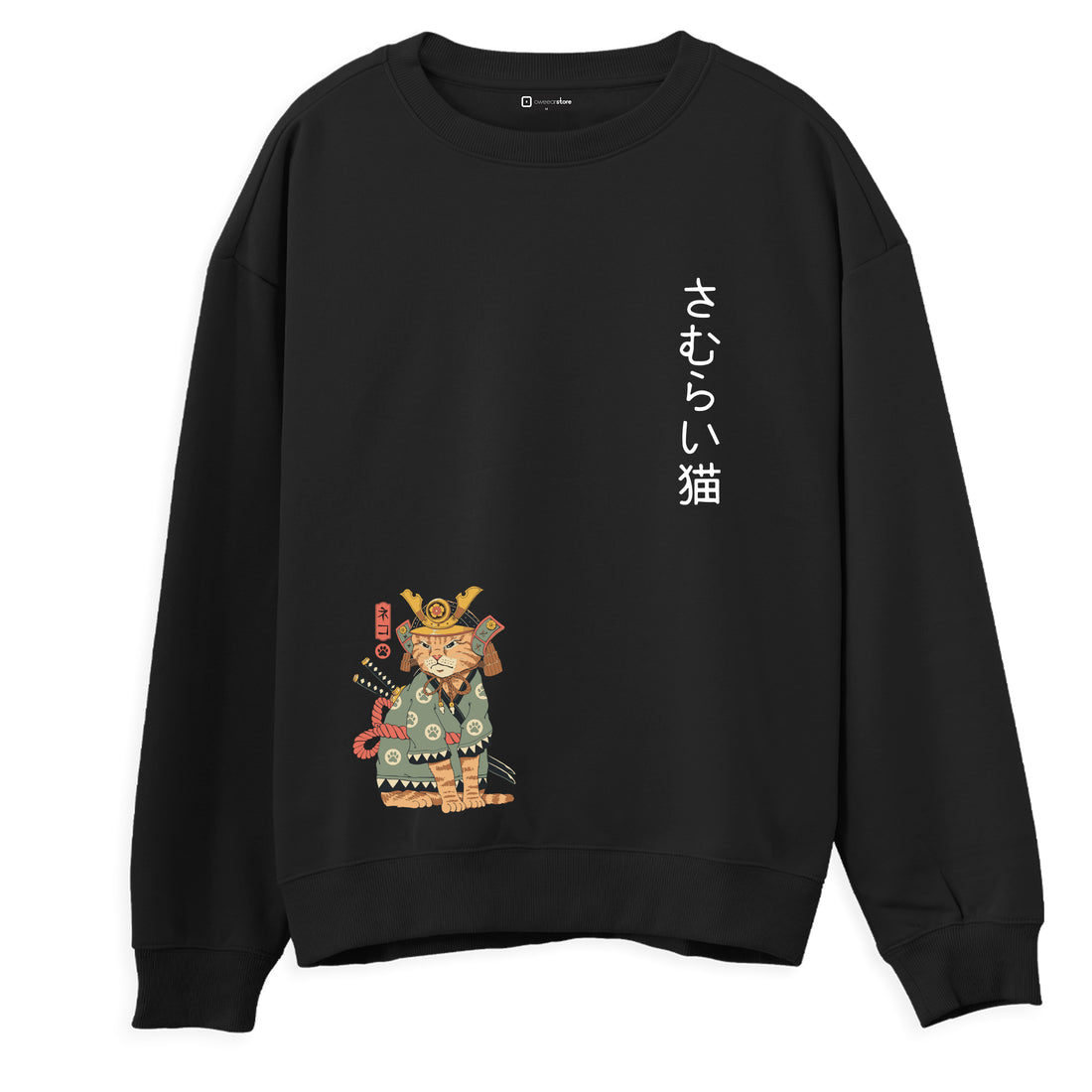 Sweatshirt "Samurai Cat"