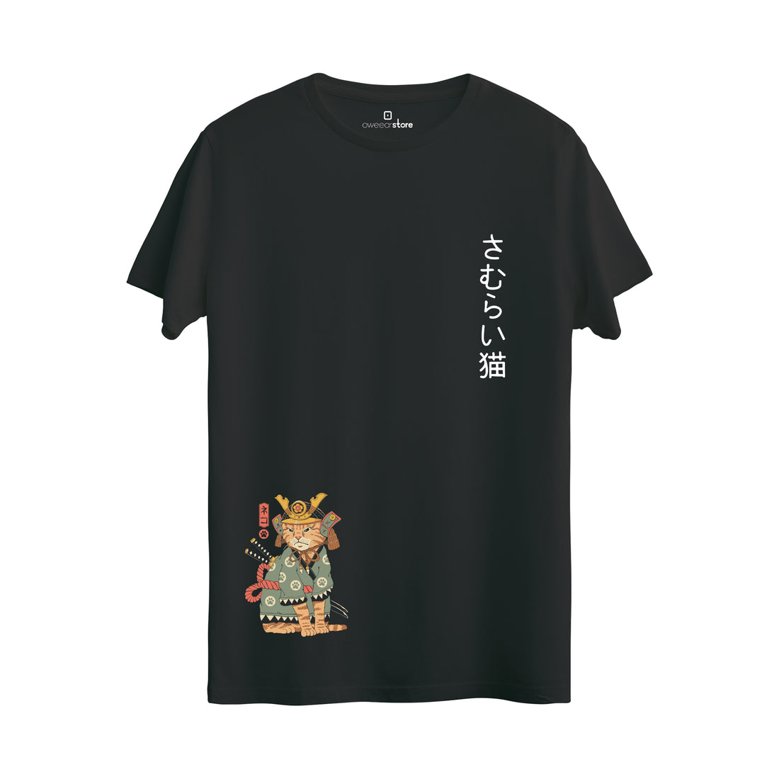 Regular T-Shirt "Samurai Cat"