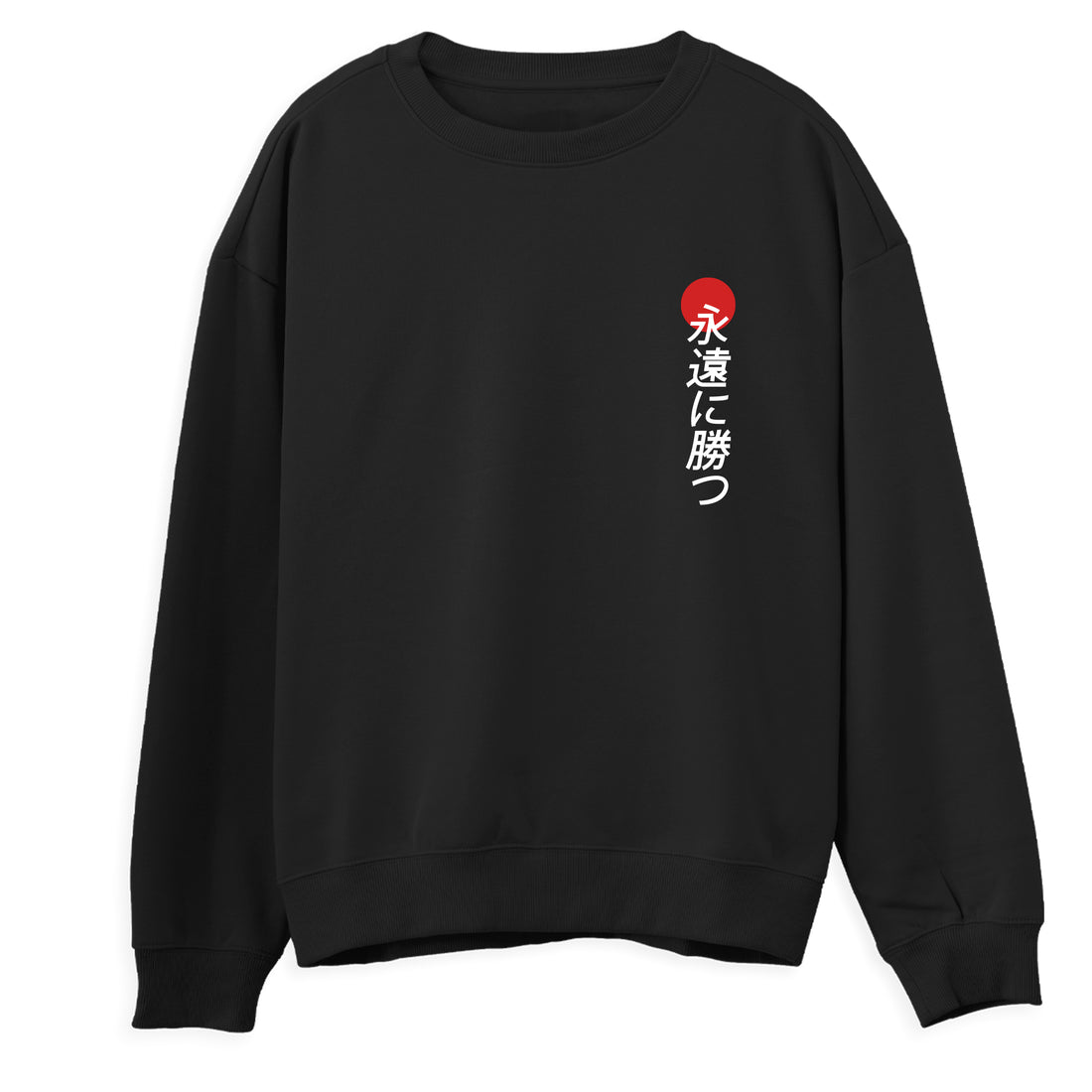 Sweatshirt "Japan"