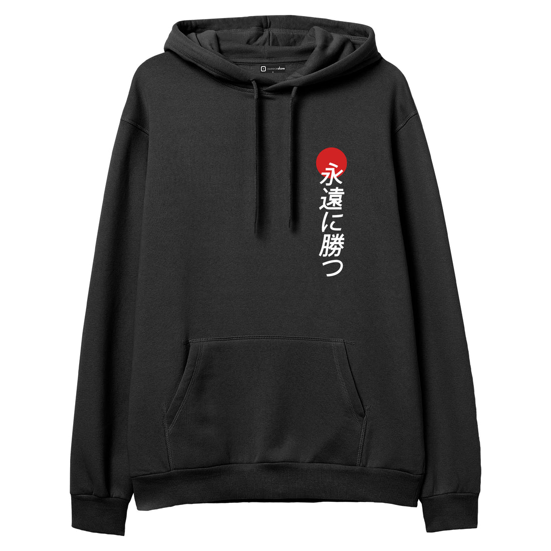 Hoodie "Japan"